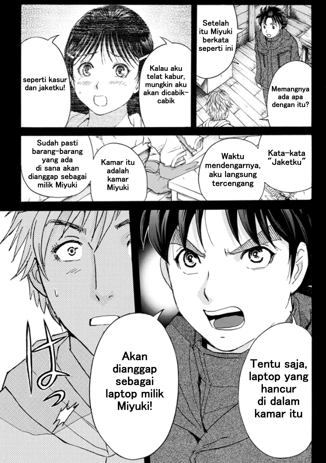 Kindaichi Shounen no Jikenbo R Chapter 9