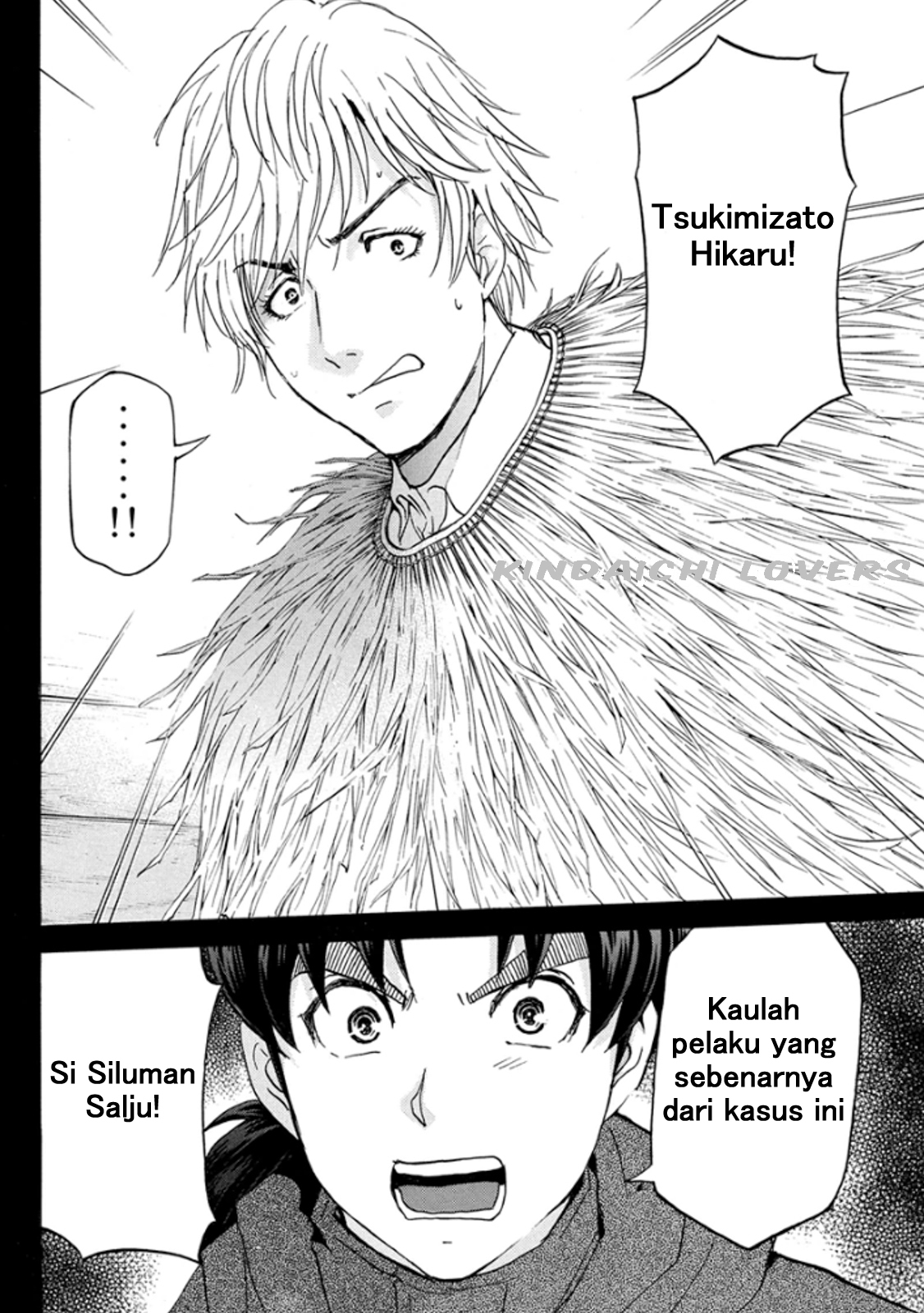 Kindaichi Shounen no Jikenbo R Chapter 9