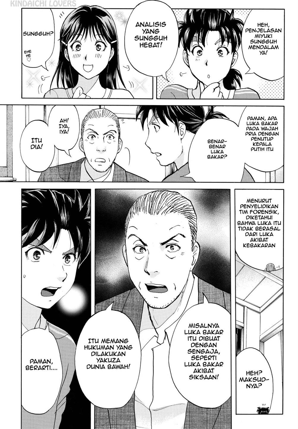 Kindaichi Shounen no Jikenbo R Chapter 90