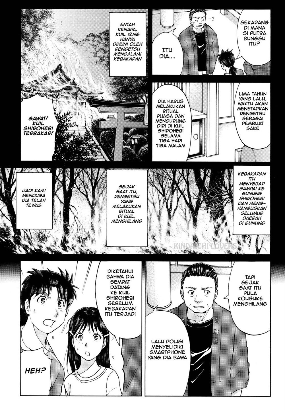 Kindaichi Shounen no Jikenbo R Chapter 90