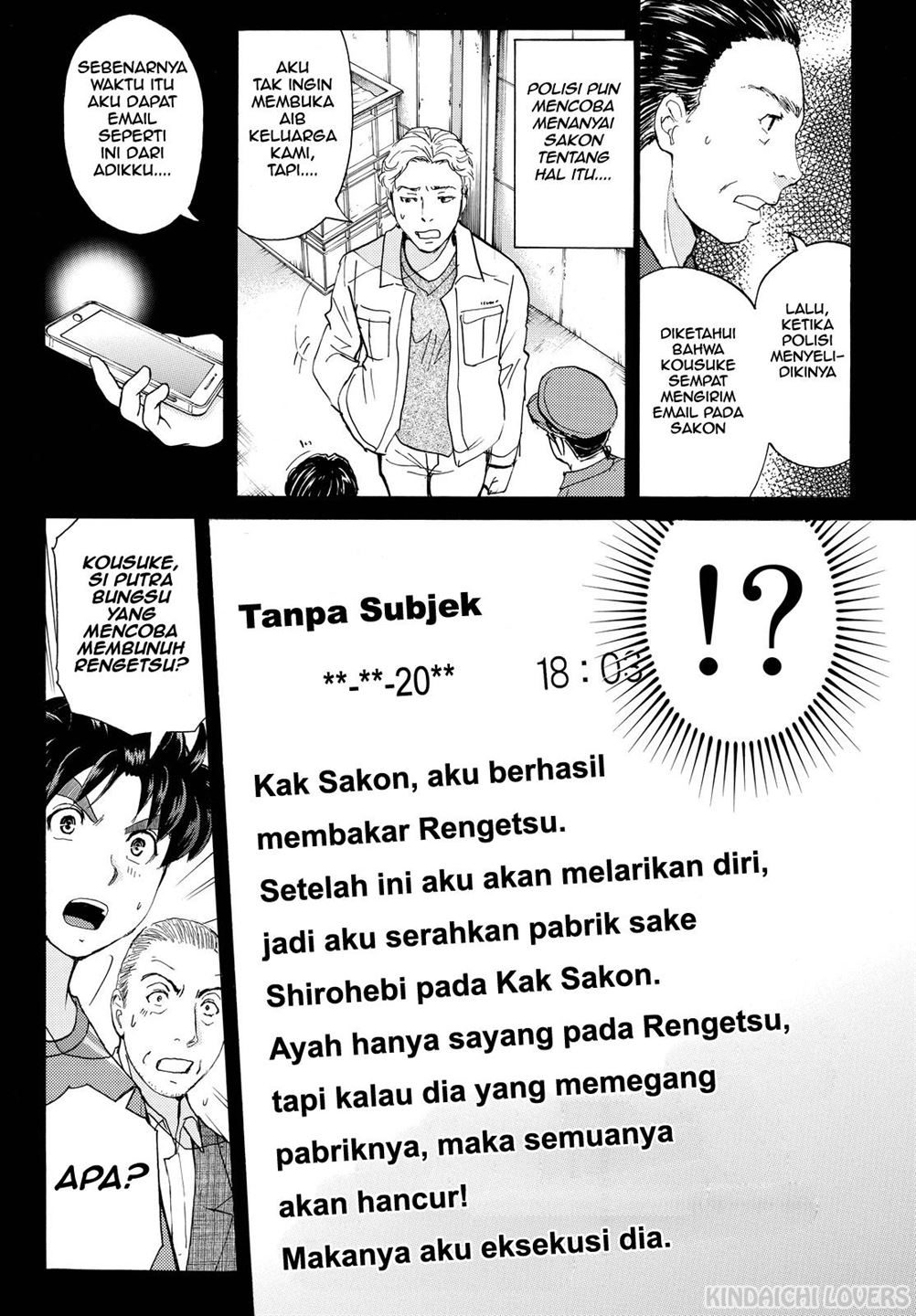 Kindaichi Shounen no Jikenbo R Chapter 90