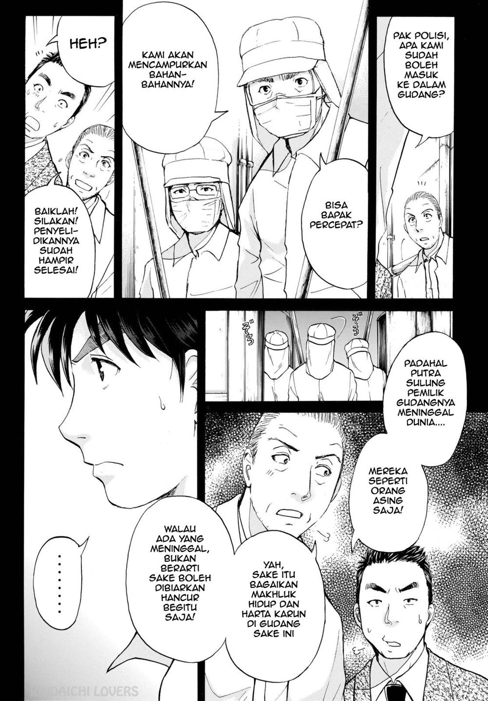 Kindaichi Shounen no Jikenbo R Chapter 91