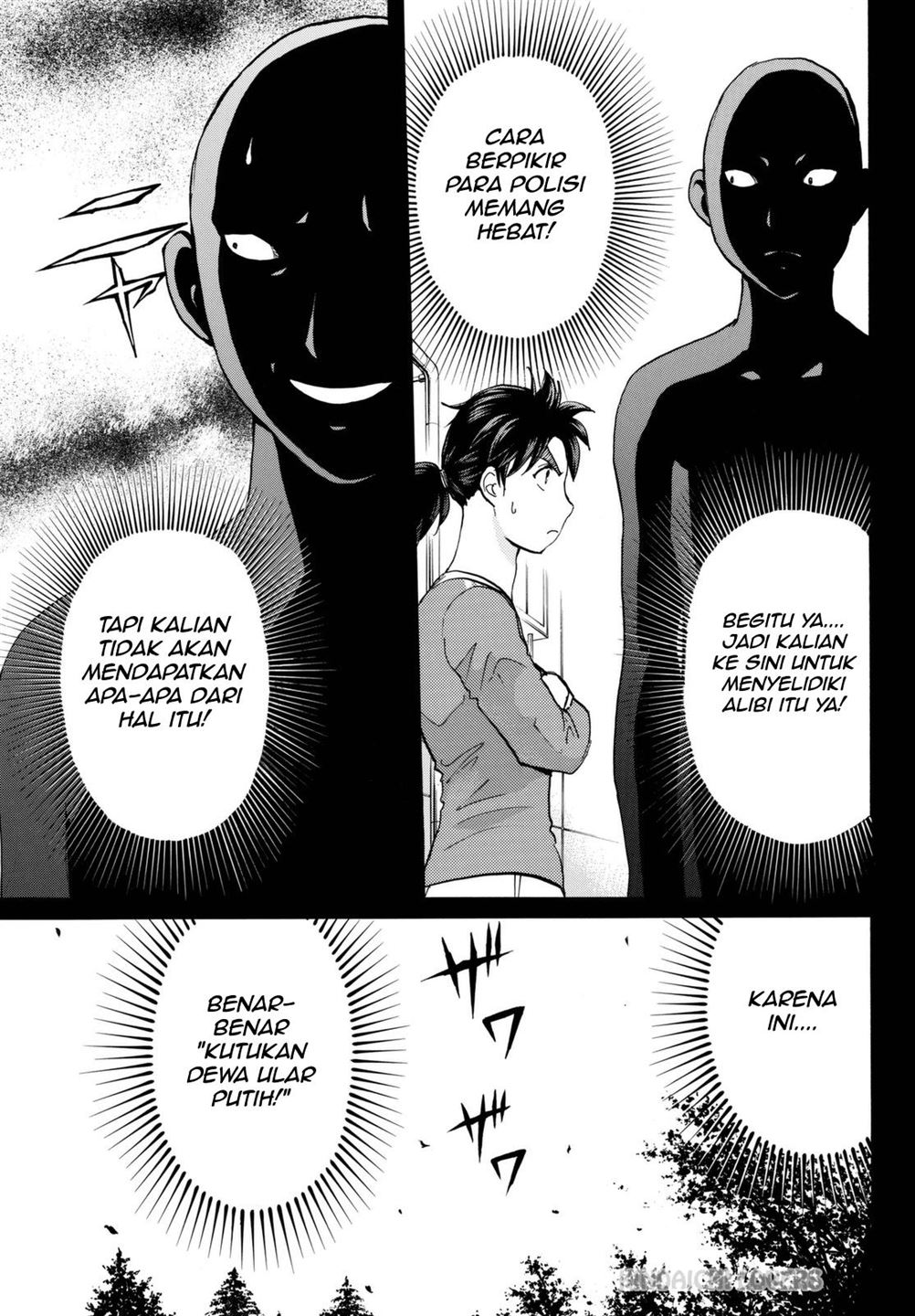 Kindaichi Shounen no Jikenbo R Chapter 91