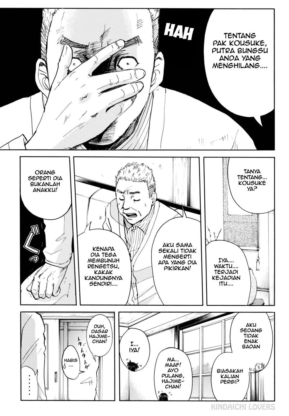 Kindaichi Shounen no Jikenbo R Chapter 91