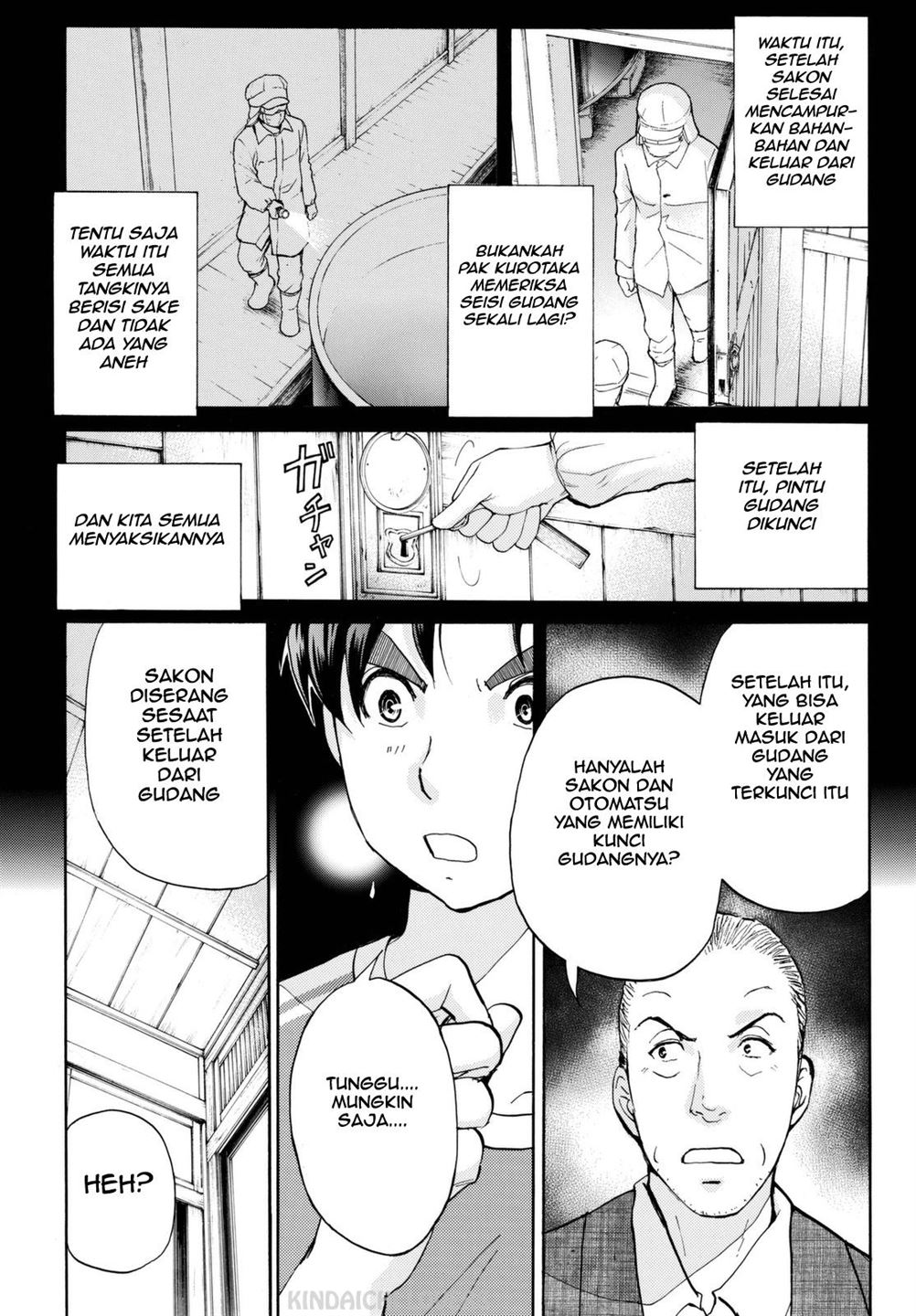 Kindaichi Shounen no Jikenbo R Chapter 91