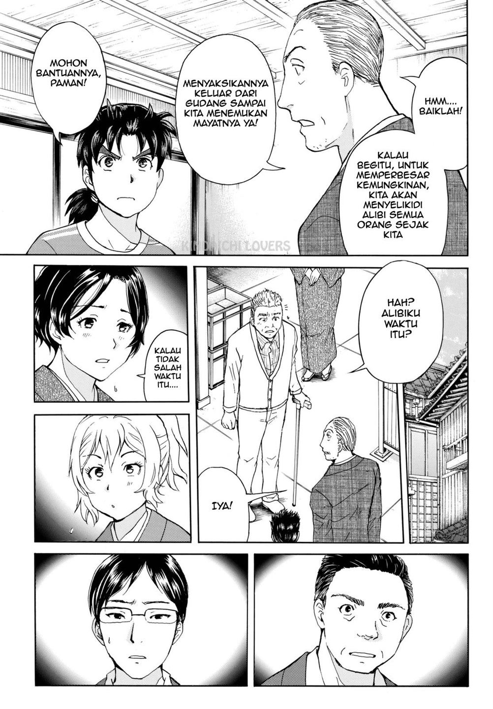 Kindaichi Shounen no Jikenbo R Chapter 91