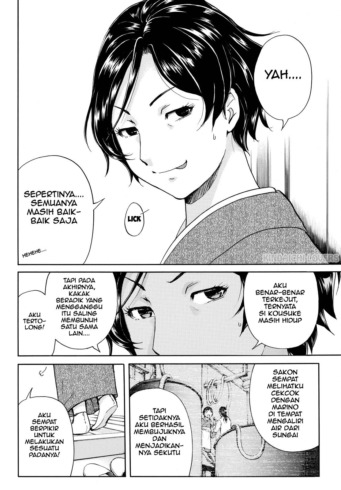 Kindaichi Shounen no Jikenbo R Chapter 97