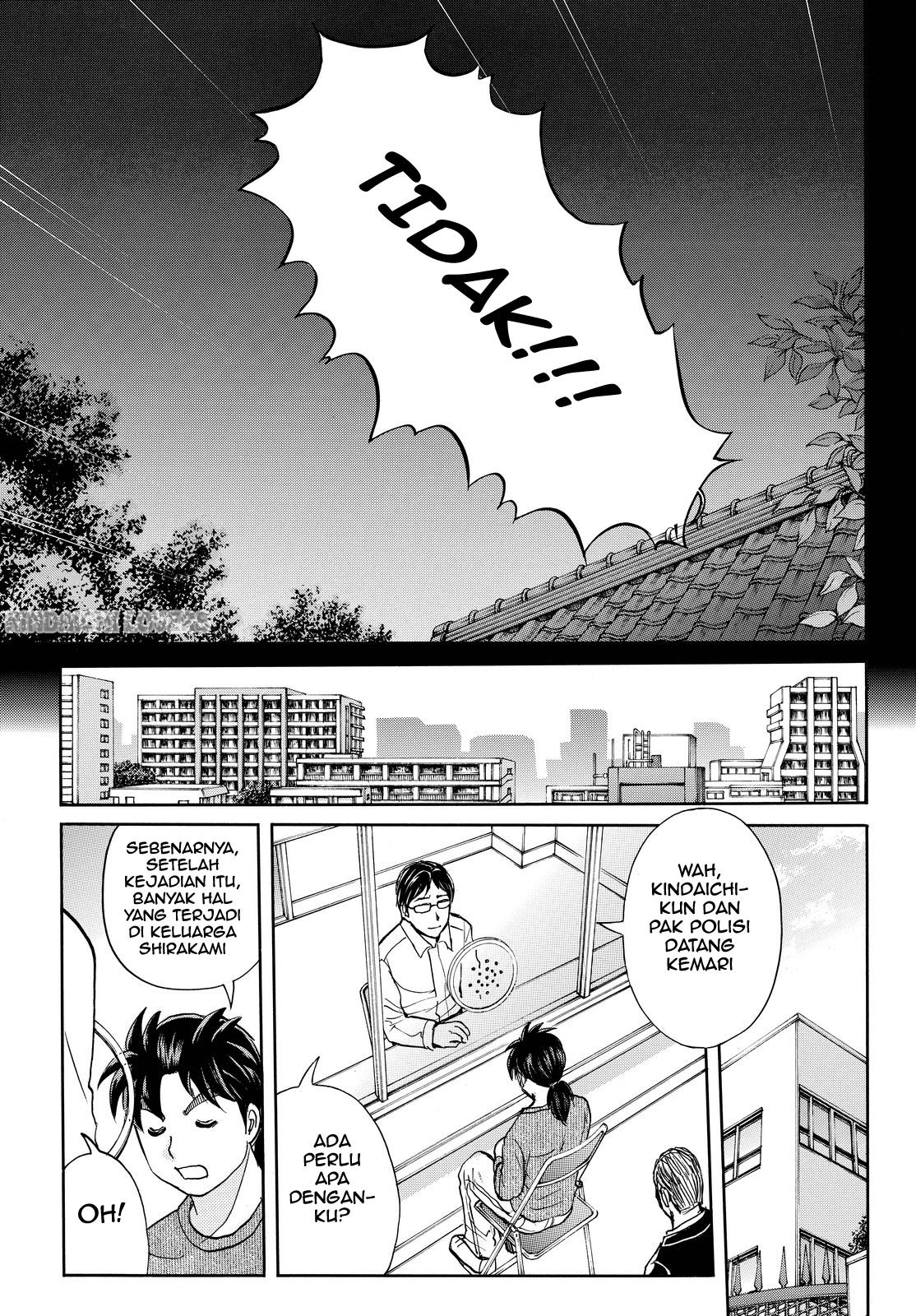 Kindaichi Shounen no Jikenbo R Chapter 97