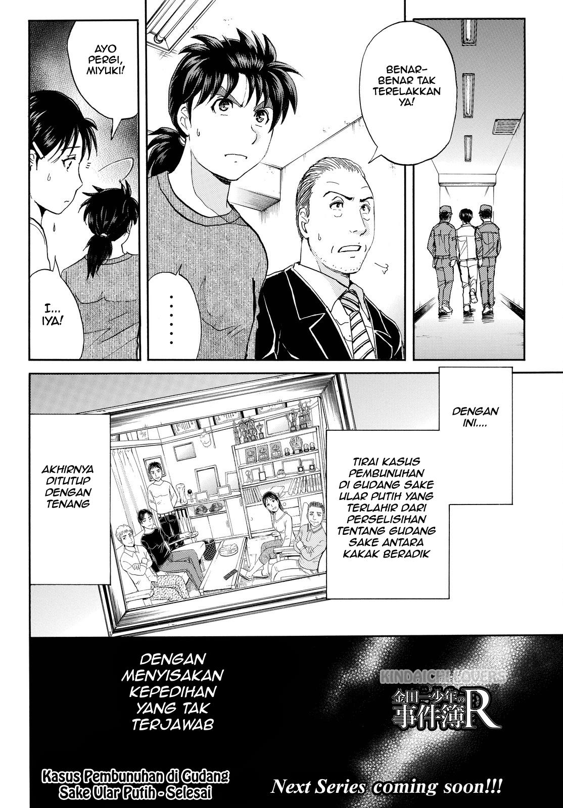 Kindaichi Shounen no Jikenbo R Chapter 97