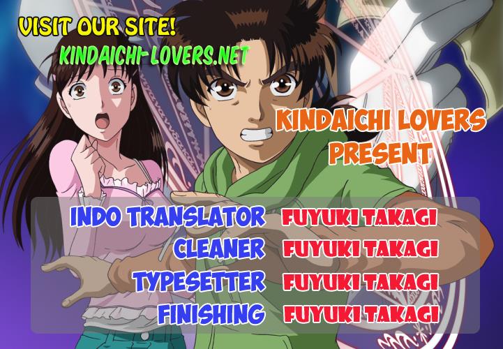 Kindaichi Shounen no Jikenbo R Chapter 97