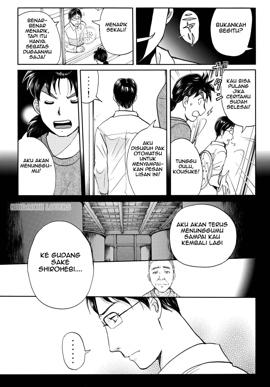 Kindaichi Shounen no Jikenbo R Chapter 97