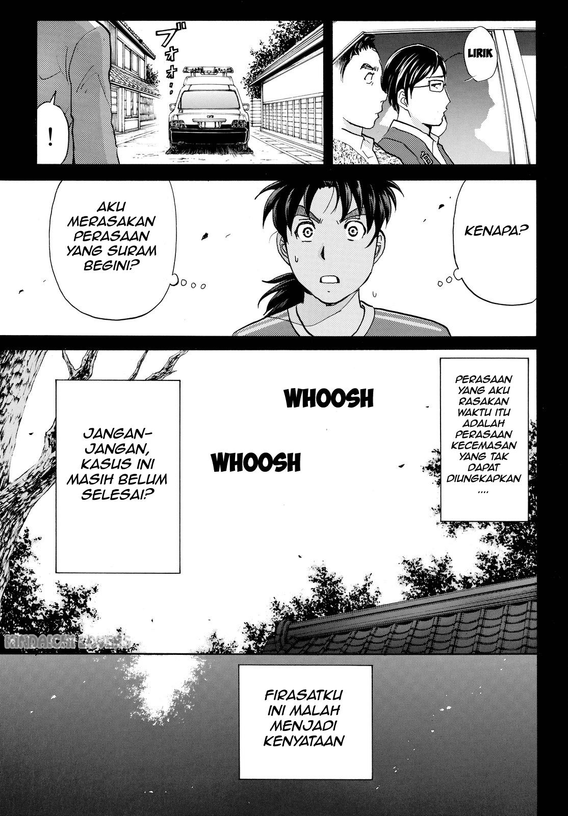 Kindaichi Shounen no Jikenbo R Chapter 97