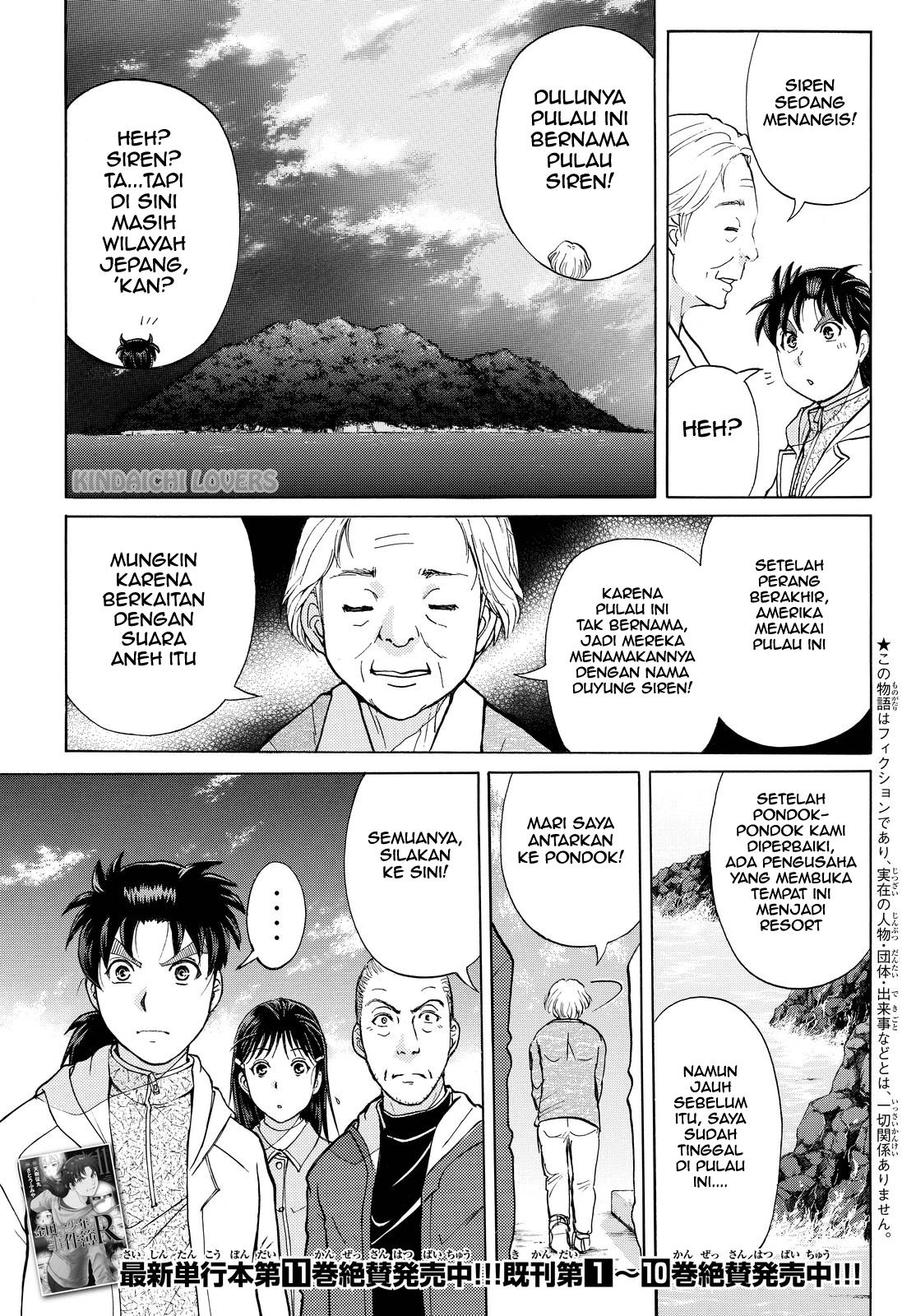 Kindaichi Shounen no Jikenbo R Chapter 99