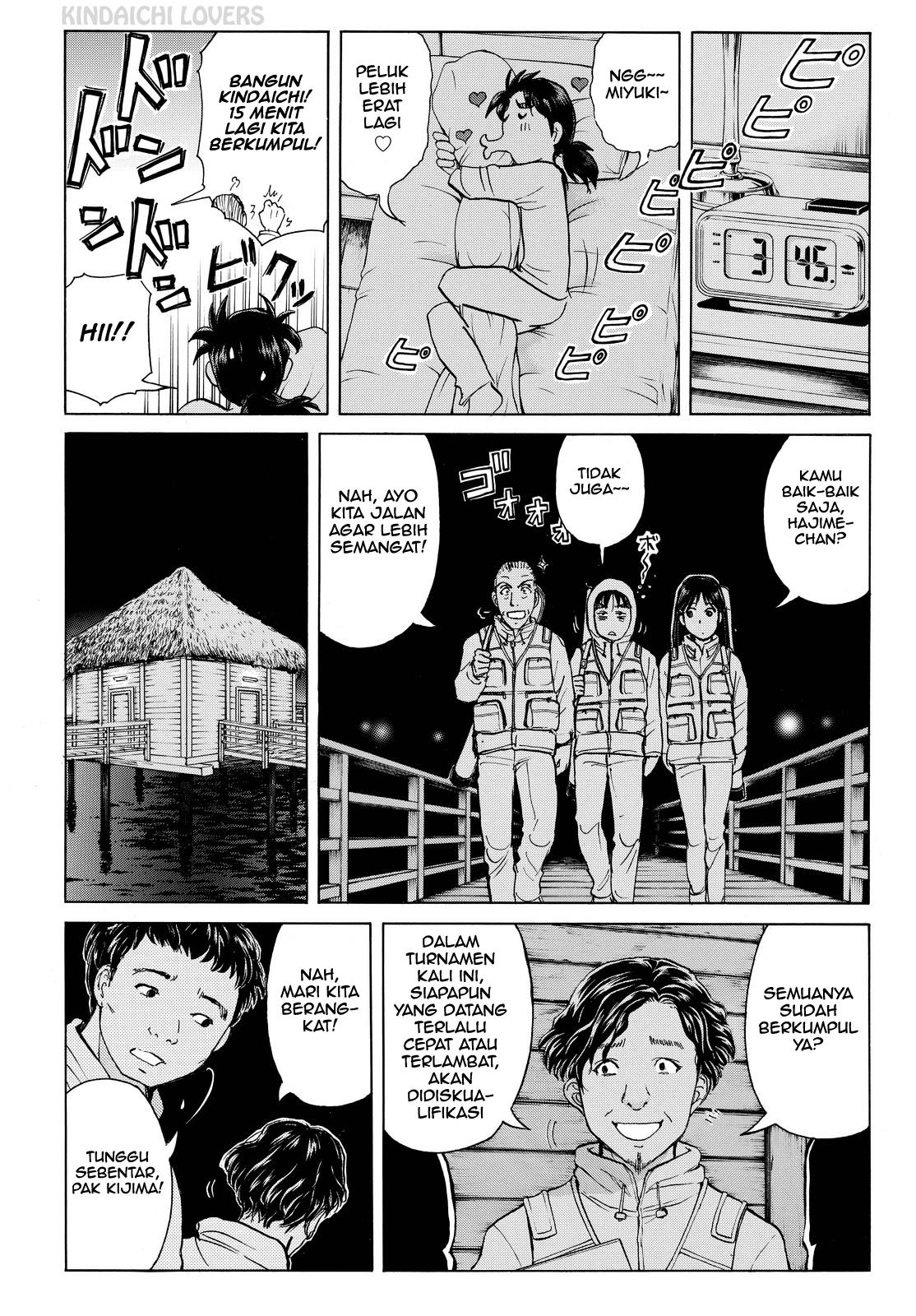 Kindaichi Shounen no Jikenbo R Chapter 99