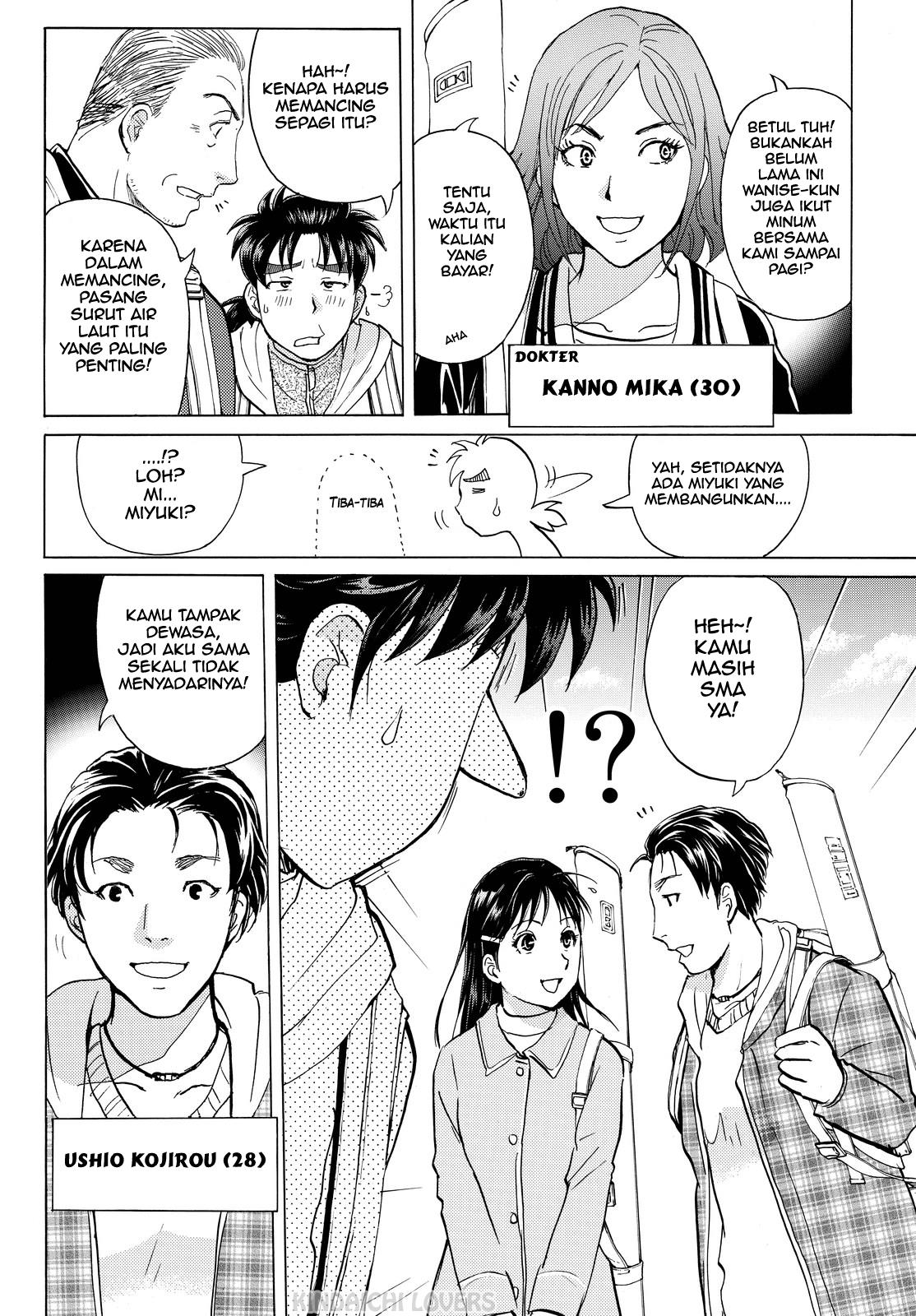 Kindaichi Shounen no Jikenbo R Chapter 99