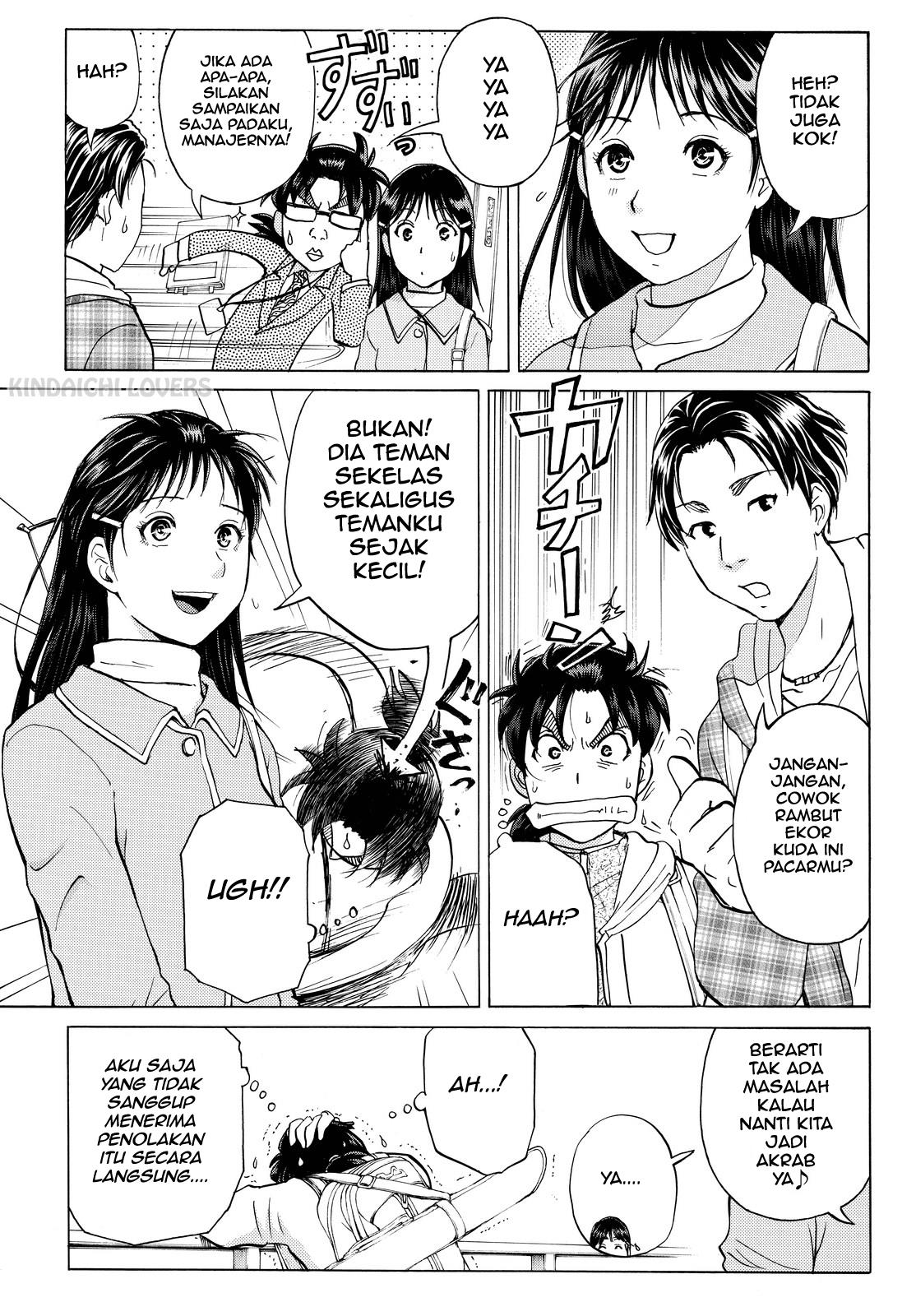 Kindaichi Shounen no Jikenbo R Chapter 99