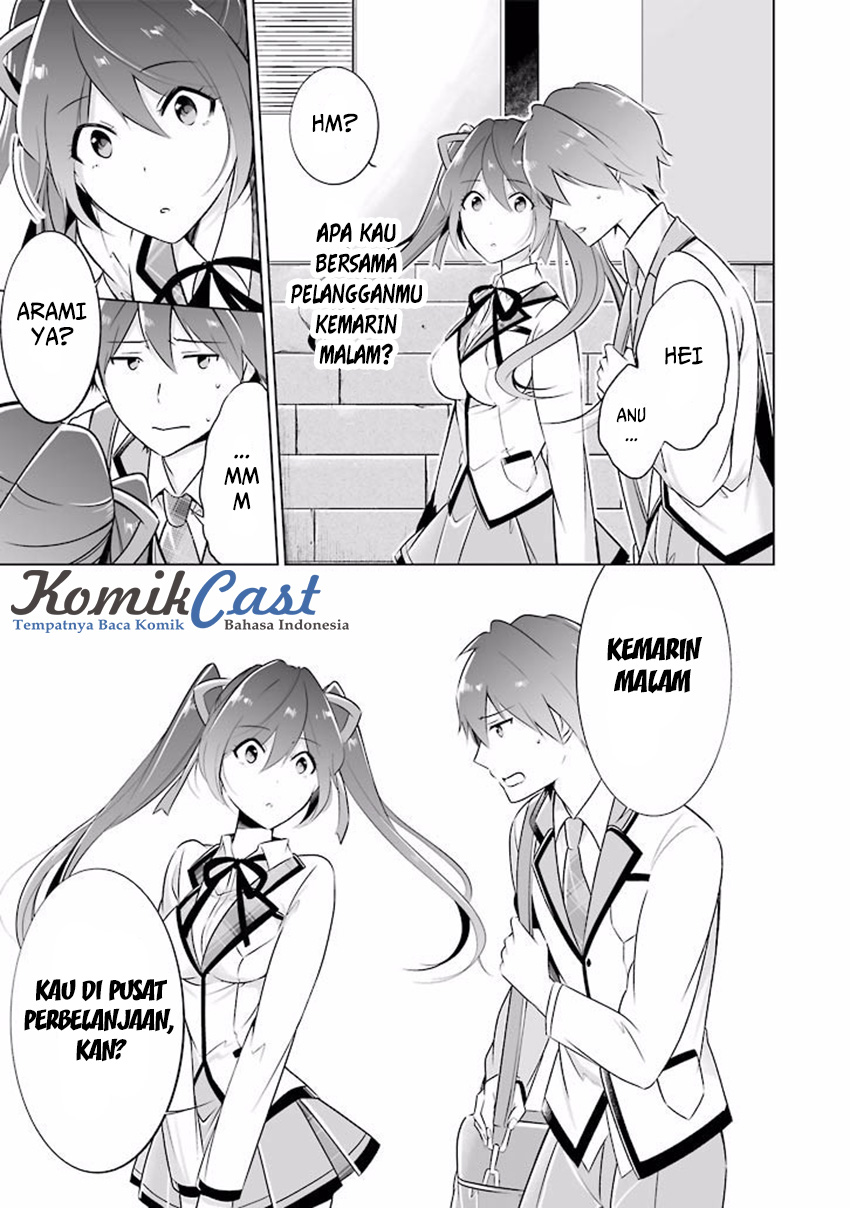 Chuuko demo Koi ga Shitai! Chapter 5