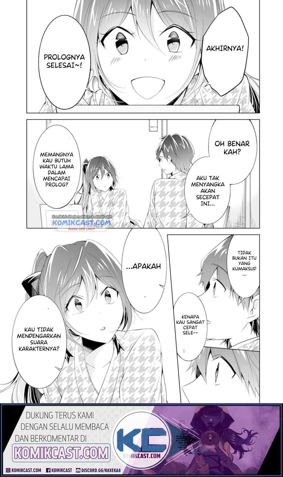 Chuuko demo Koi ga Shitai! Chapter 55