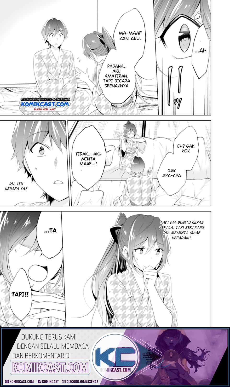 Chuuko demo Koi ga Shitai! Chapter 55