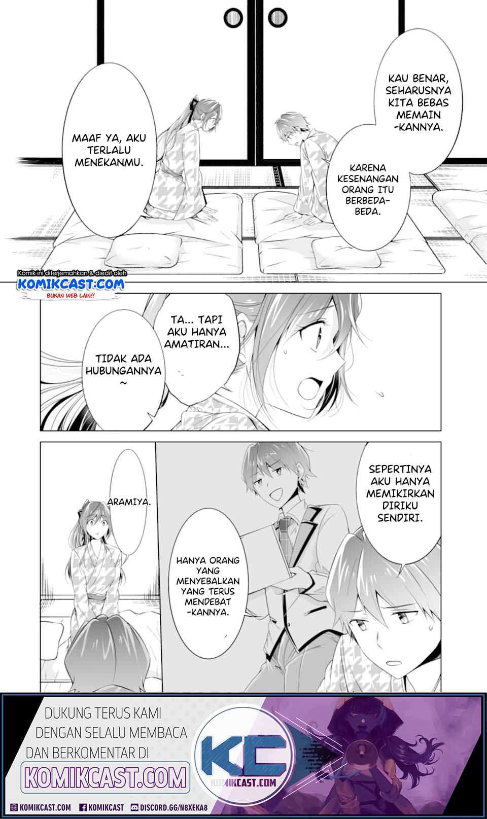 Chuuko demo Koi ga Shitai! Chapter 55