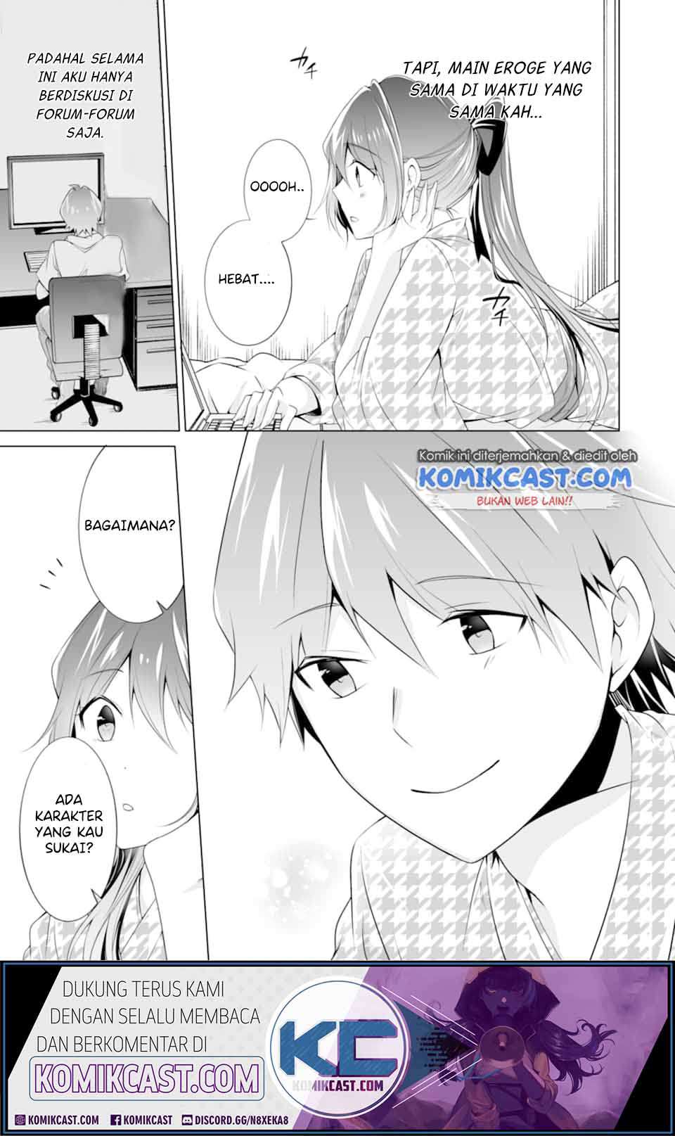 Chuuko demo Koi ga Shitai! Chapter 55