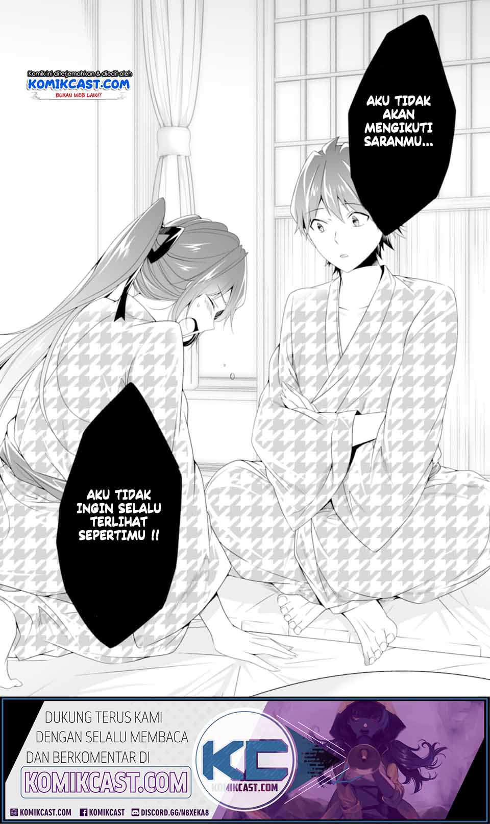 Chuuko demo Koi ga Shitai! Chapter 55