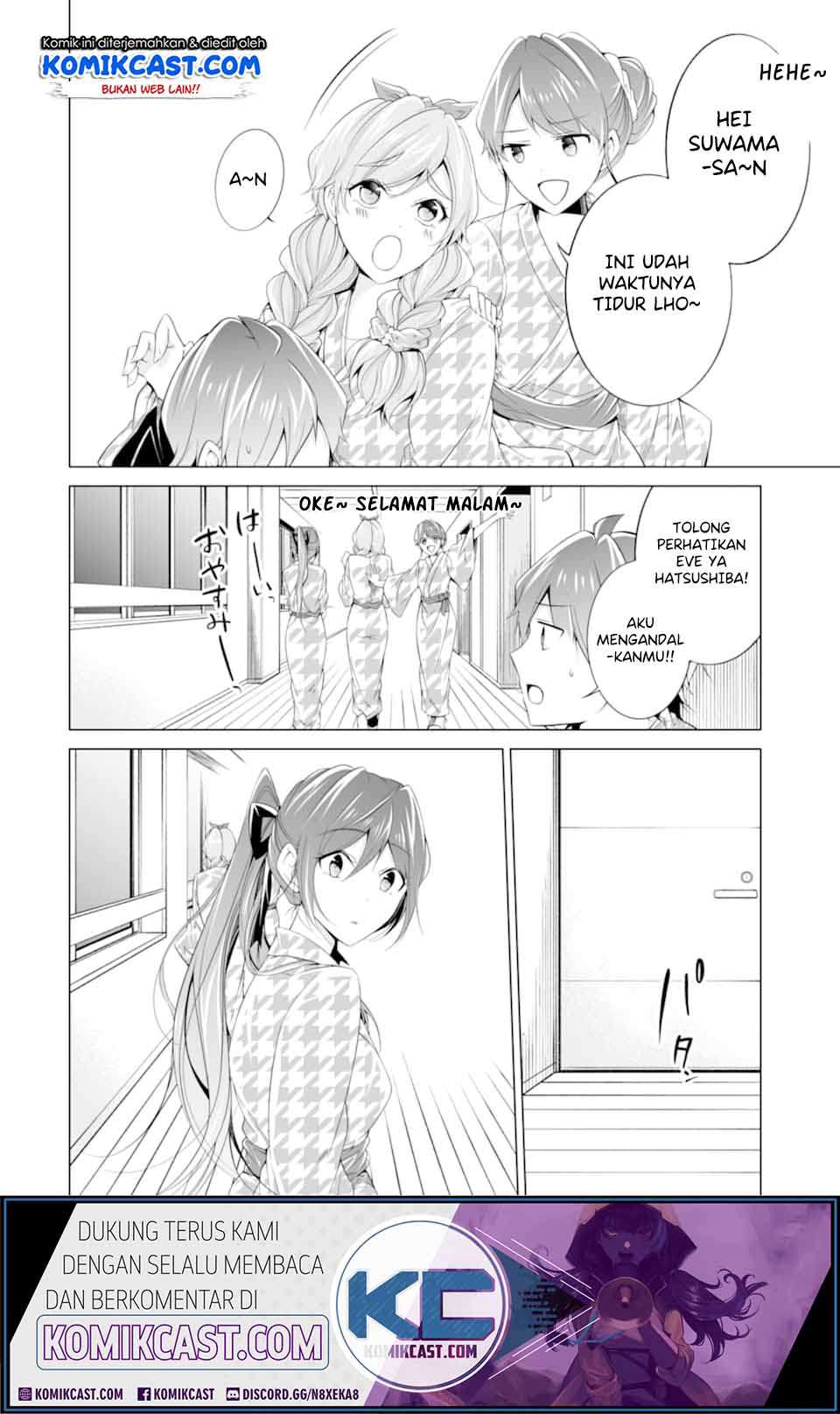 Chuuko demo Koi ga Shitai! Chapter 55