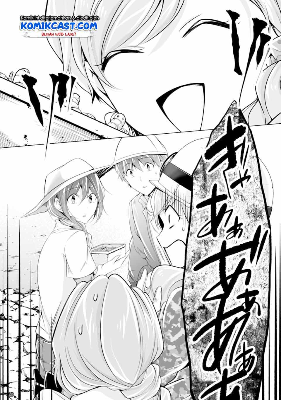 Chuuko demo Koi ga Shitai! Chapter 57