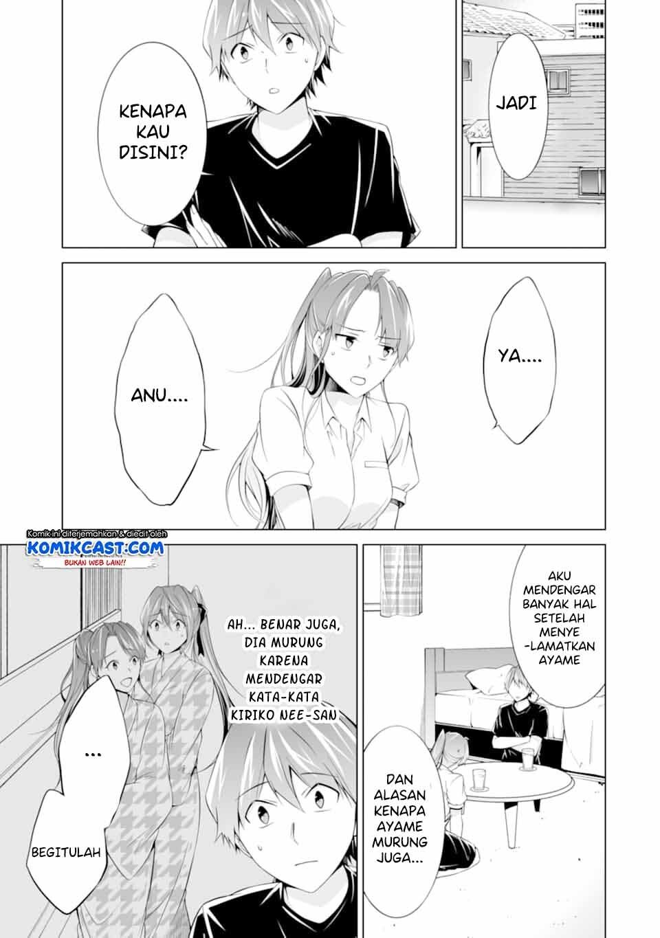 Chuuko demo Koi ga Shitai! Chapter 60