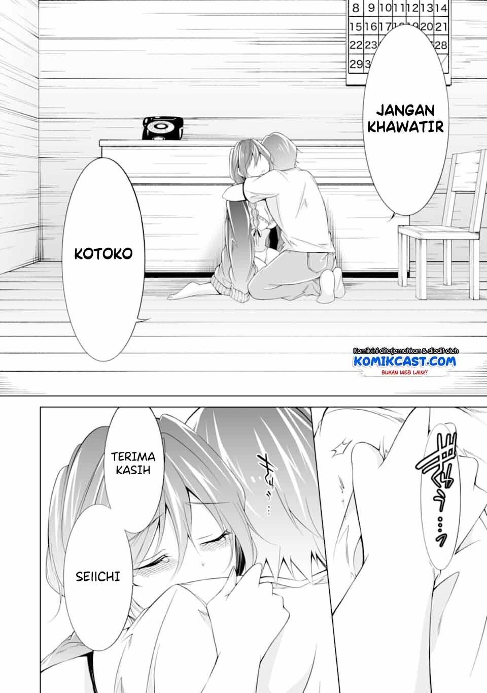 Chuuko demo Koi ga Shitai! Chapter 60