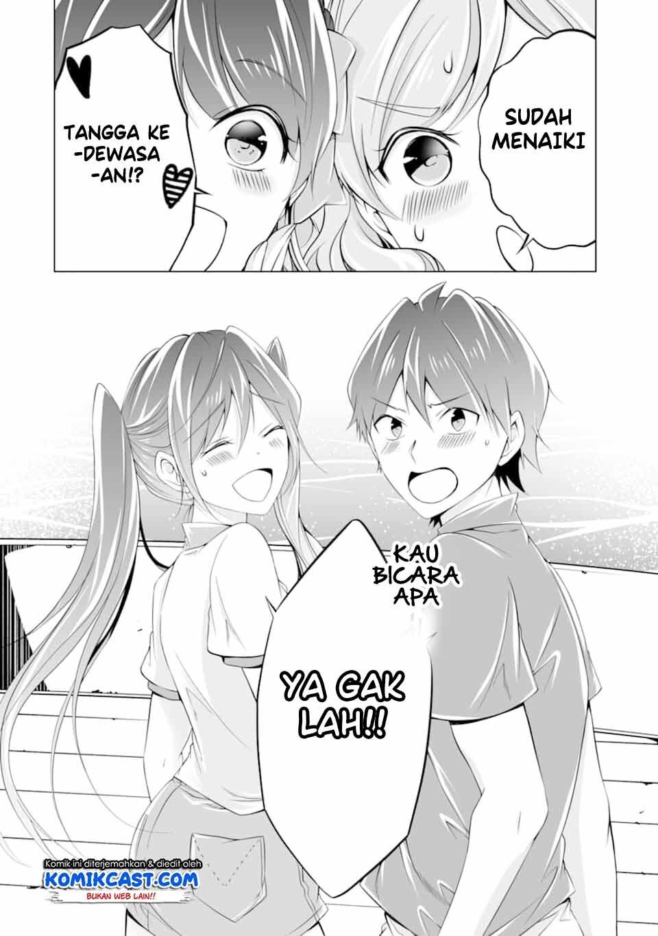 Chuuko demo Koi ga Shitai! Chapter 60