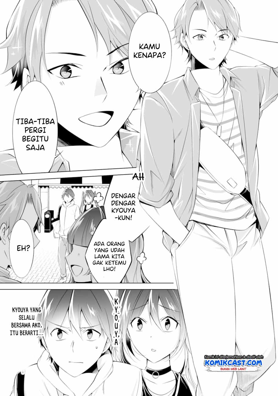 Chuuko demo Koi ga Shitai! Chapter 62