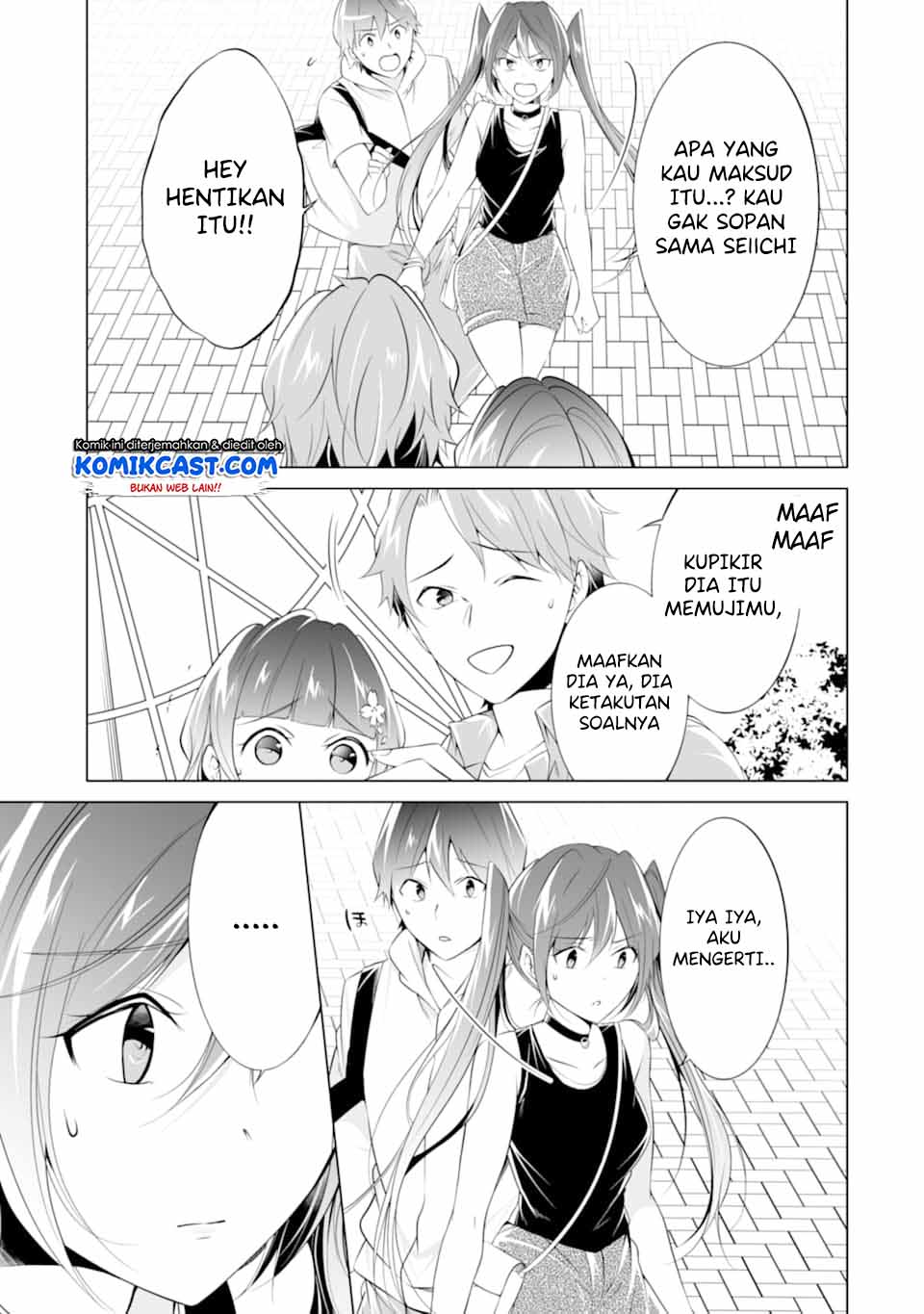 Chuuko demo Koi ga Shitai! Chapter 62