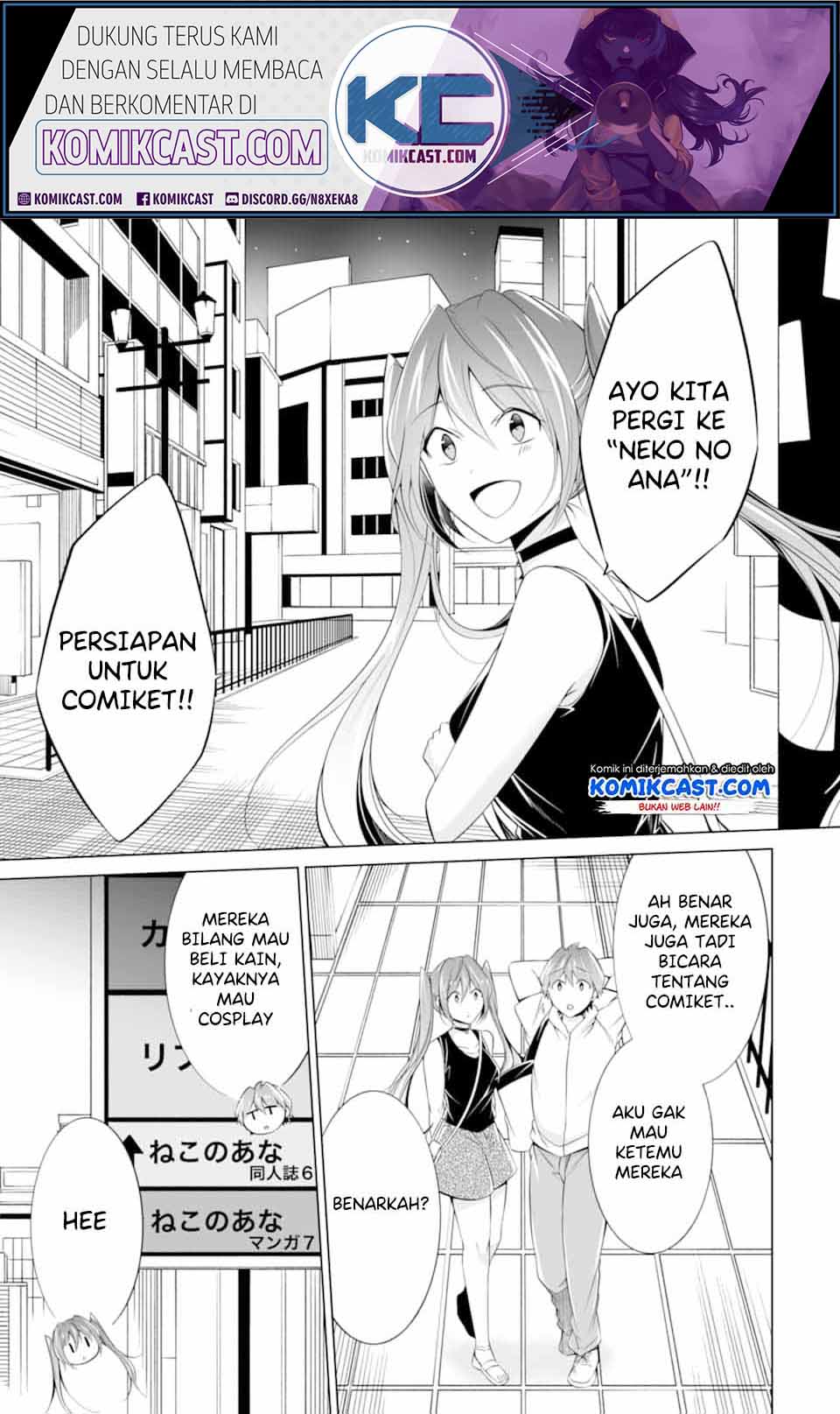 Chuuko demo Koi ga Shitai! Chapter 62