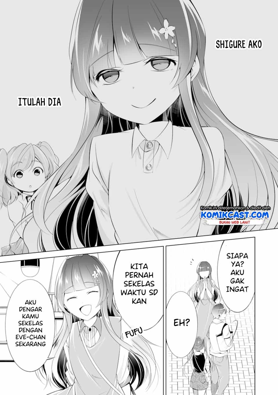 Chuuko demo Koi ga Shitai! Chapter 62