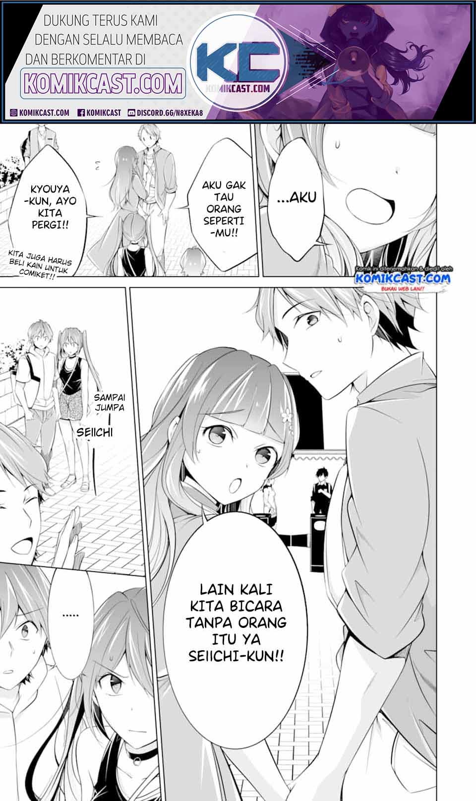 Chuuko demo Koi ga Shitai! Chapter 62