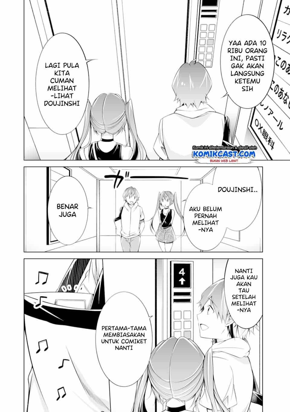 Chuuko demo Koi ga Shitai! Chapter 62