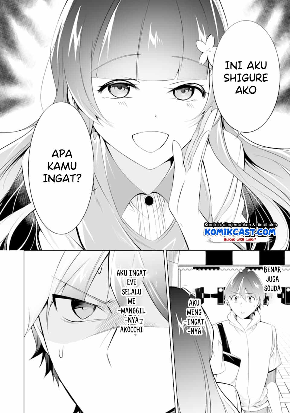 Chuuko demo Koi ga Shitai! Chapter 62