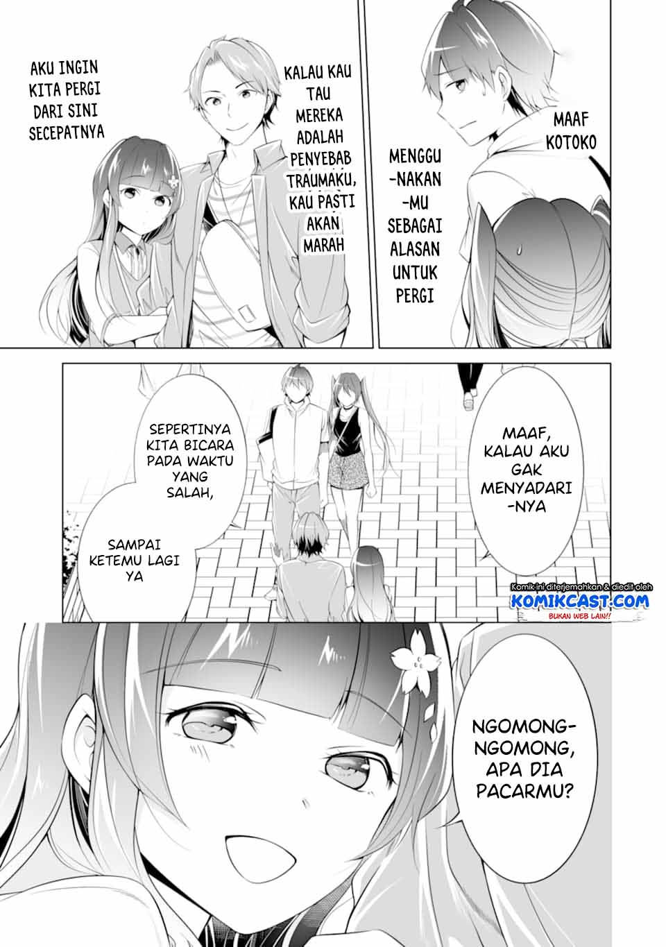 Chuuko demo Koi ga Shitai! Chapter 62