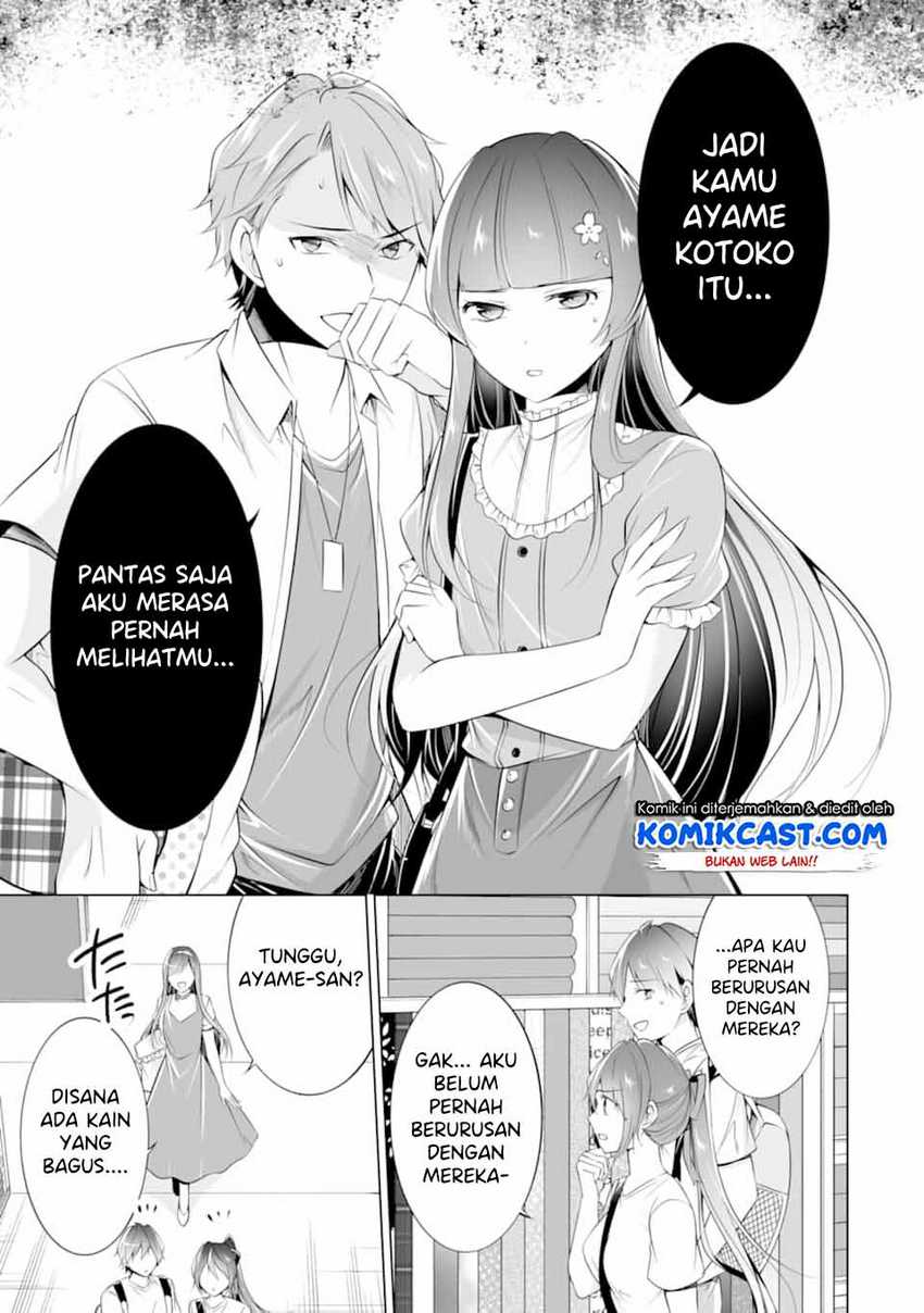 Chuuko demo Koi ga Shitai! Chapter 64