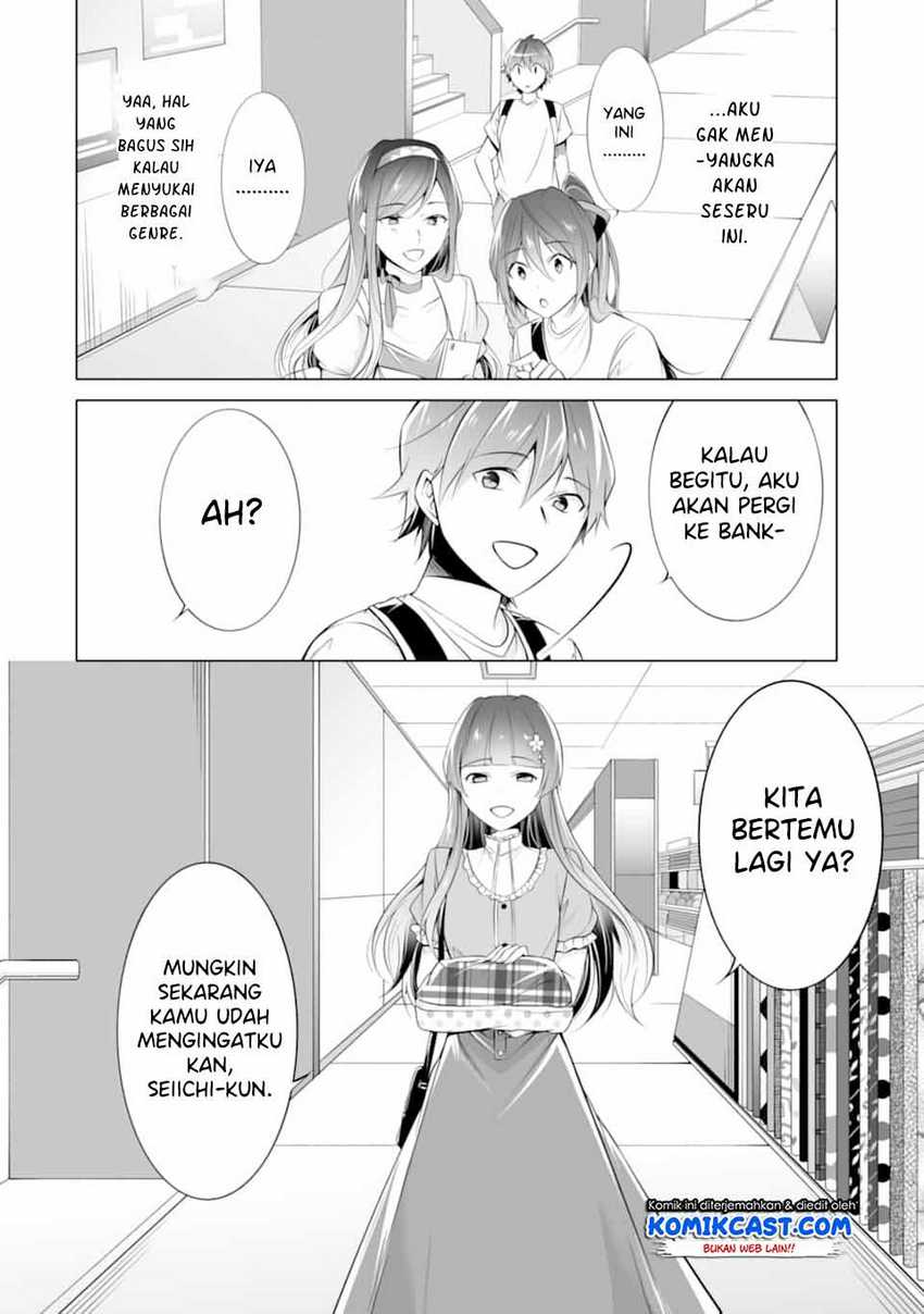 Chuuko demo Koi ga Shitai! Chapter 64