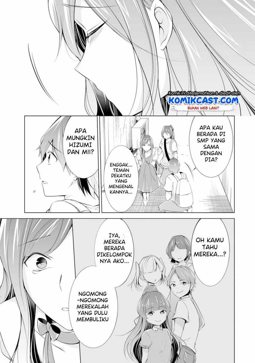 Chuuko demo Koi ga Shitai! Chapter 64