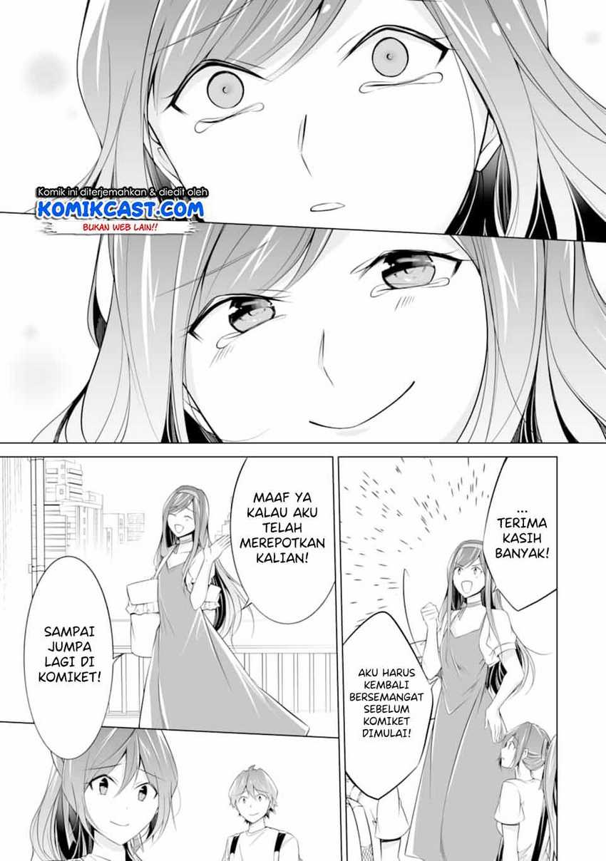 Chuuko demo Koi ga Shitai! Chapter 64