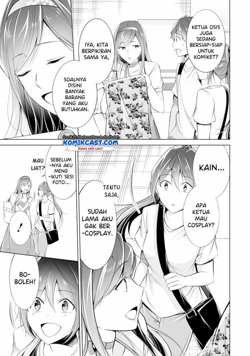 Chuuko demo Koi ga Shitai! Chapter 64