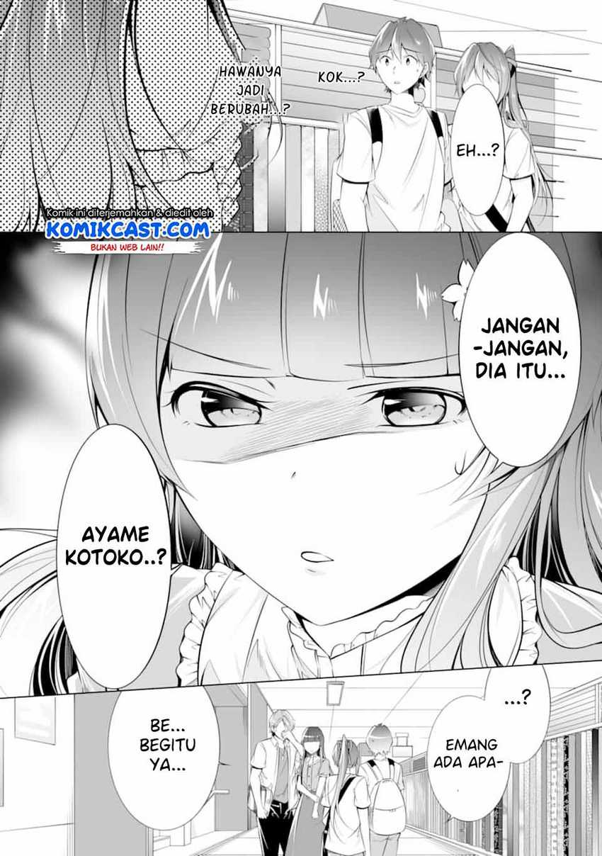 Chuuko demo Koi ga Shitai! Chapter 64