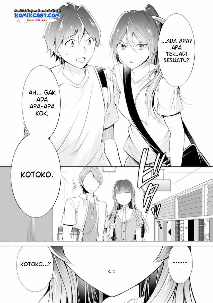 Chuuko demo Koi ga Shitai! Chapter 64