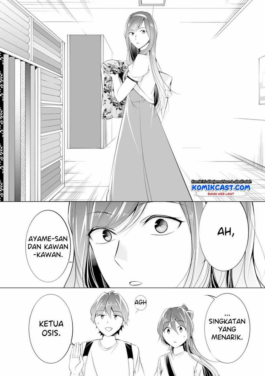 Chuuko demo Koi ga Shitai! Chapter 64