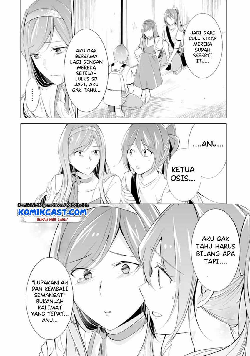 Chuuko demo Koi ga Shitai! Chapter 64