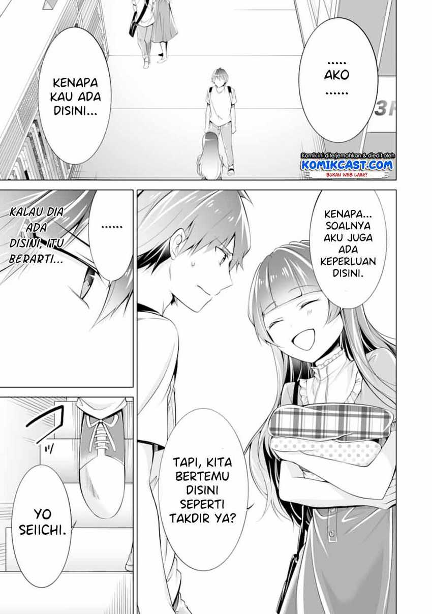 Chuuko demo Koi ga Shitai! Chapter 64