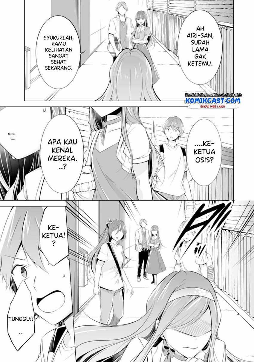 Chuuko demo Koi ga Shitai! Chapter 64